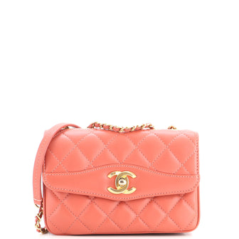 Chanel Daily Companion Coco Vintage Flap Bag Quilted Lambskin Small