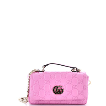 Gucci GG Milano Top Handle Bag Guccissima Leather Mini
