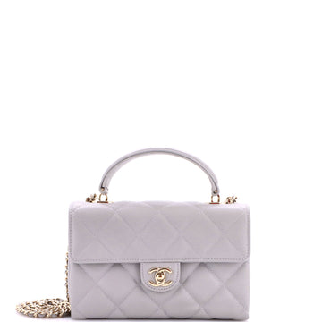 Chanel Retro Twist Top Handle Flap Shoulder Bag Quilted Caviar Small