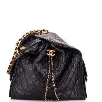 Chanel 25 Hobo Bag Quilted Shiny Crumpled Calfskin Medium