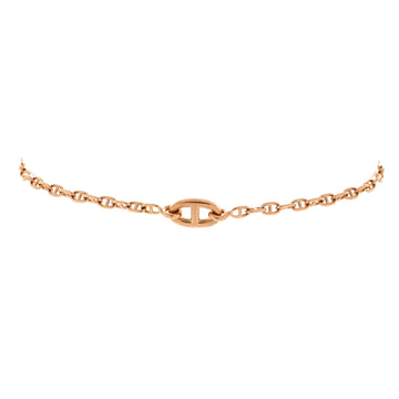 Hermes New Farandole Bracelet 18K Rose Gold Extra Small