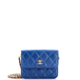 Chanel Pearl Crush Flap Clutch with Chain Quilted Lambskin Mini