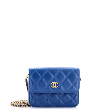 Chanel Pearl Crush Flap Clutch with Chain Quilted Lambskin Mini