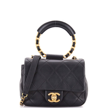 Chanel In The Loop Flap Bag Quilted Lambskin Small