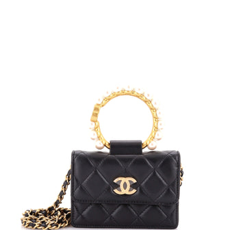 Chanel Pearl Crown Clutch with Chain Quilted Lambskin