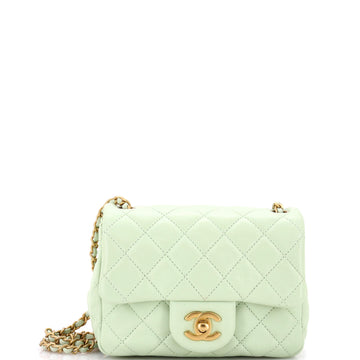 Chanel Pearl Crush Square Flap Bag Quilted Lambskin Mini