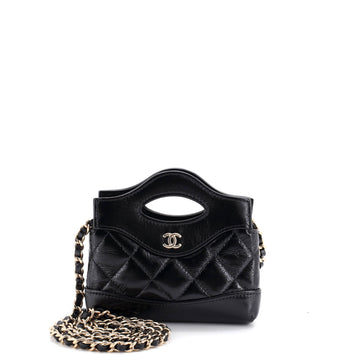 Chanel 31 Shopping Bag Clutch with Chain Quilted Shiny Crumpled Calfskin Nano