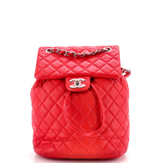 Chanel Urban Spirit Backpack Quilted Leather Small
