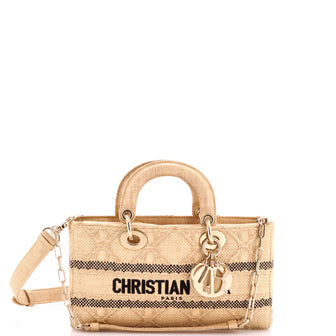 Christian Dior Lady D-Joy Bag Cannage Embroidered Raffia Medium
