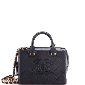 Chanel CC Square Convertible Vanity Case Quilted Calfskin Small