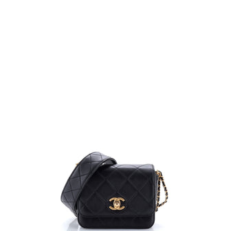 Chanel Jewel Woven Chain Bag Quilted Lambskin