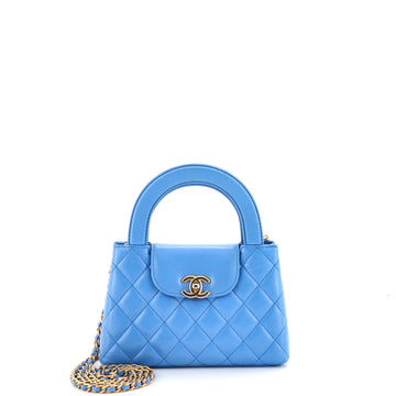 Chanel Kelly Top Handle Shopping Bag Quilted Shiny Aged Calfskin Mini