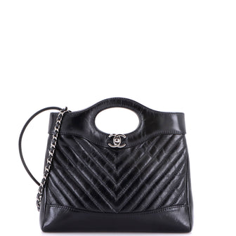 Chanel 31 Shopping Bag Clutch with Chain Chevron Shiny Crumpled Calfskin Small