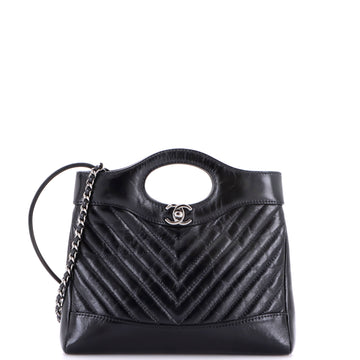 Chanel 31 Shopping Bag Clutch with Chain Chevron Shiny Crumpled Calfskin Small