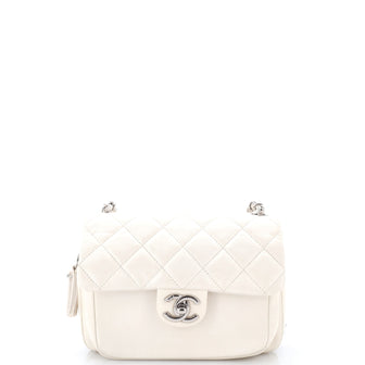 Chanel Express Zip Around CC Flap Bag Quilted Calfskin Small