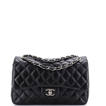 Chanel Classic Double Flap Bag Quilted Lambskin Jumbo