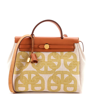 Hermes Herbag Zip Circuit 24 Vache Hunter and Leather 31