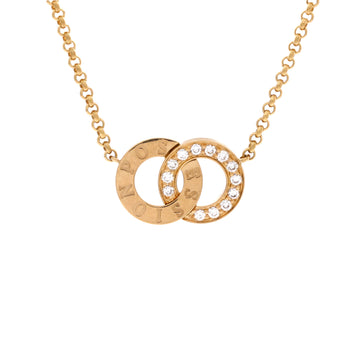 Piaget Possession Toi & Moi Pendant Necklace 18K Yellow Gold with Half Pave Diamonds