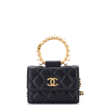 Chanel Pearl Crown Clutch with Chain Quilted Lambskin
