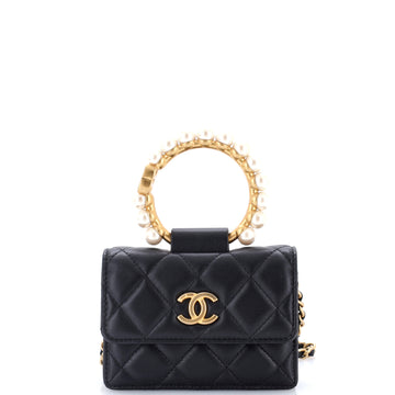 Chanel Pearl Crown Clutch with Chain Quilted Lambskin