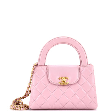 Chanel Kelly Top Handle Shopping Bag Quilted Shiny Aged Calfskin Mini
