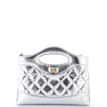 Chanel 31 Shopping Bag Clutch with Chain Quilted Shiny Crumpled Calfskin Small
