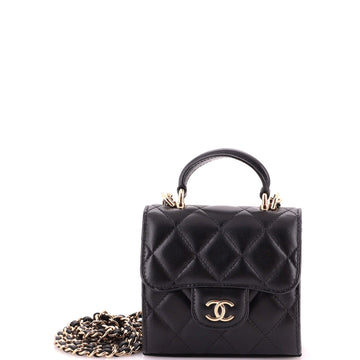 Chanel Square Classic Flap Top Handle Clutch with Chain Quilted Lambskin