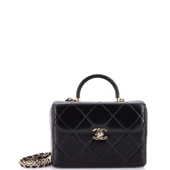 Chanel CC Top Handle Flap Vanity Case Quilted Shiny Aged Calfskin Small