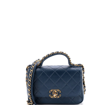 Chanel Chain Infinity Top Handle Bag Quilted Lambskin Mini