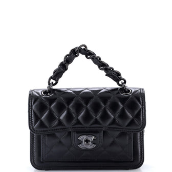 Chanel So Black Double You CC Flap Bag Quilted Shiny Crumpled Calfskin Mini