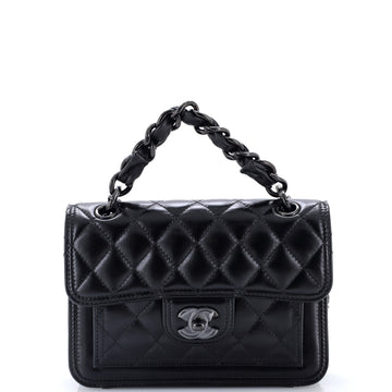Chanel So Black Double You CC Flap Bag Quilted Shiny Crumpled Calfskin Mini