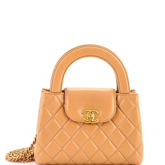 Chanel Kelly Top Handle Shopping Bag Quilted Shiny Aged Calfskin Mini