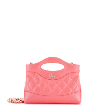 Chanel 31 Shopping Bag Clutch with Chain Quilted Lambskin Small