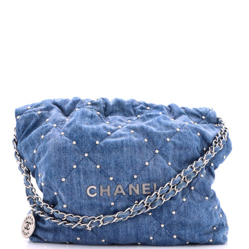 Chanel 22 Chain Hobo Quilted Studded Denim Small