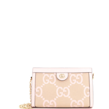 Gucci Ophidia Chain Shoulder Bag Jumbo GG Canvas with Leather Small