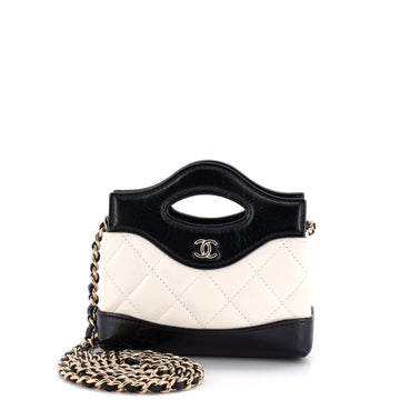 Chanel 31 Shopping Bag Clutch with Chain Quilted Shiny Crumpled Calfskin Nano