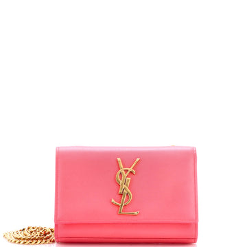 Saint Laurent Classic Monogram Crossbody Bag Calfskin Small