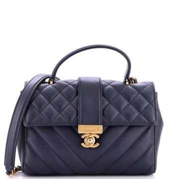 Chanel In The City Top Handle Flap Bag Mixed Quilt Calfskin Small