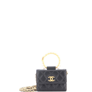 Chanel Pearl Crown Clutch with Chain Quilted Lambskin