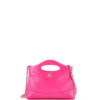 Chanel 31 Shopping Bag Clutch with Chain Quilted Shiny Crumpled Calfskin Small