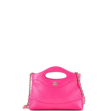 Chanel 31 Shopping Bag Clutch with Chain Quilted Shiny Crumpled Calfskin Small