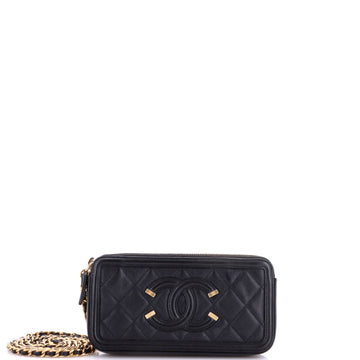 Chanel Filigree Double Zip Clutch with Chain Quilted Caviar