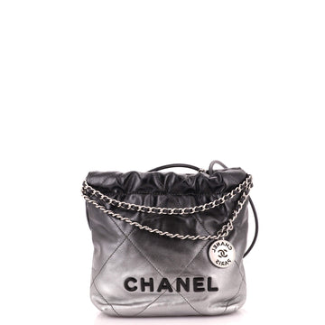 Chanel 22 Chain Hobo Quilted Metallic Degrade Calfskin Mini