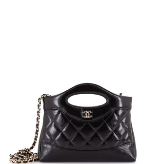 Chanel 31 Shopping Bag Clutch with Chain Quilted Shiny Crumpled Calfskin Small