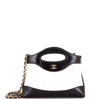 Chanel 31 Shopping Bag Clutch with Chain Quilted Shiny Crumpled Calfskin Small