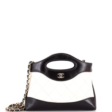 Chanel 31 Shopping Bag Clutch with Chain Quilted Shiny Crumpled Calfskin Small