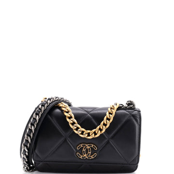 Chanel 19 Wallet on Chain Quilted Lambskin