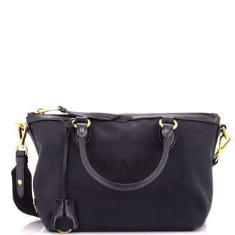 Prada Logo Convertible Zip Tote Canvas with Leather Small