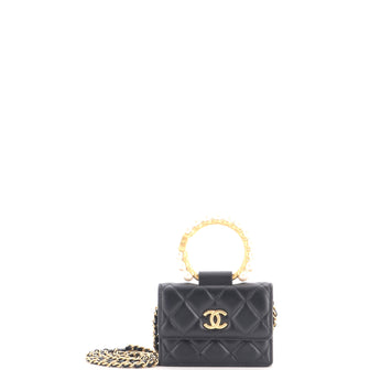 Chanel Pearl Crown Clutch with Chain Quilted Lambskin