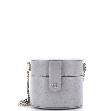 Chanel CC Allure Vanity Case with Chain Quilted Lambskin Small